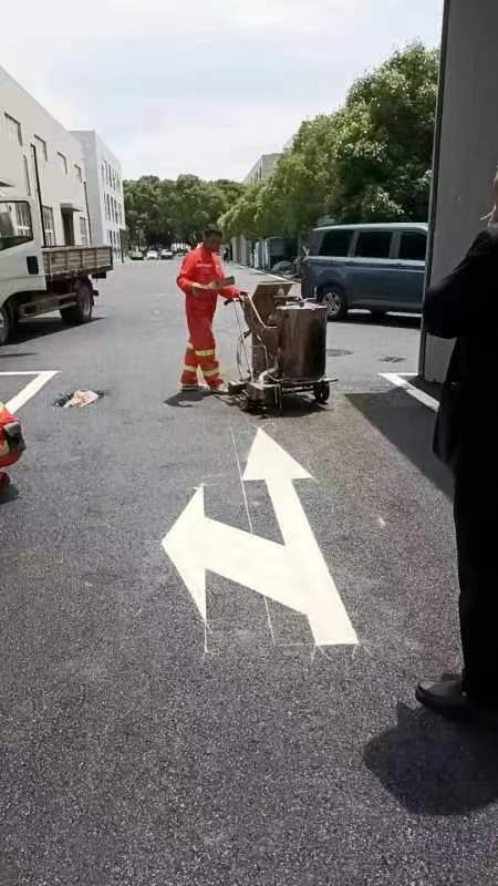 马路划线