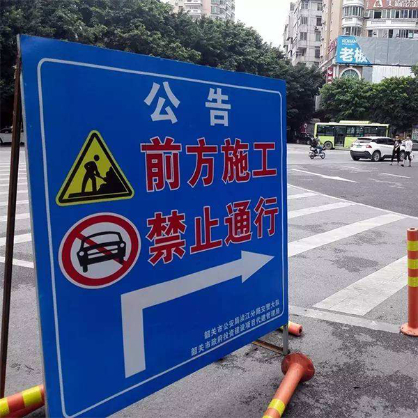 道路标牌划线都有哪些可能存在的缺陷？