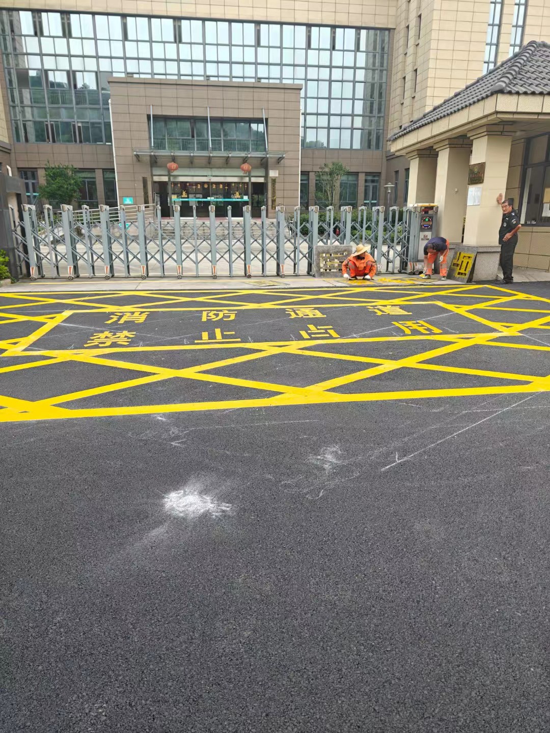 消防划线