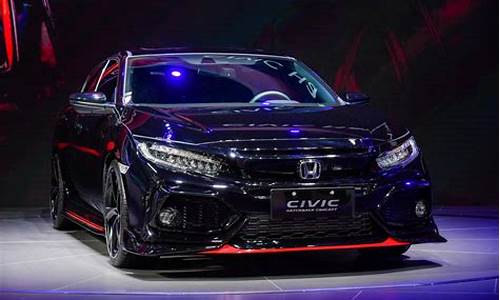 东风本田civic价格和图片_东风本田civic