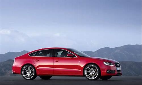 a5sportback价格无边框_a5sportback