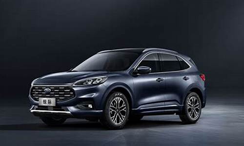 长安福特新suv_长安福特汽车新sua