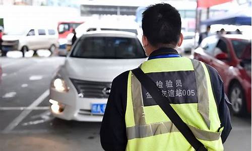 车辆年检对油的要求_汽车年检取消一脚地板油检测