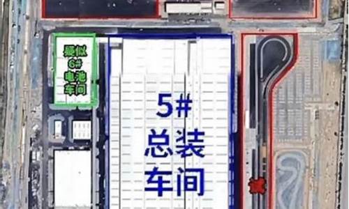 小米汽车工厂建在哪里_小米汽车工厂位于哪个城市