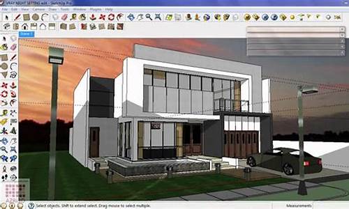 sketchup夏利汽车组件